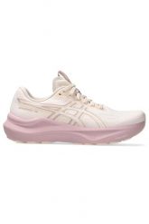 Buty do biegania ASICS GT-2000 14 Beż/Róż. Brązowe obuwie do biegania damskie Asics. Za 696.50 zł.