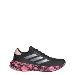 Buty do biegania adidas Supernova Stride. Białe obuwie do biegania damskie Adidas, do biegania. W wyprzedaży za 370.40 zł.
