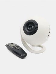 Lampka nocna i projektor kosmosu z pilotem - biały. Białe koszule nocne damskie Sinsay, bez wzorów. Za 79.99 zł.