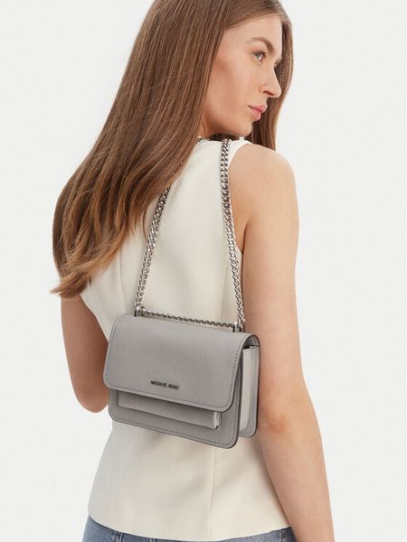 MICHAEL Michael Kors Torebka Claire 32T4SC7C1T Szary. Szare listonoszki damskie MICHAEL Michael Kors, bez wzorów, ze skóry, bez dodatków. Za 1,019.00 zł.