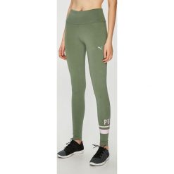 Puma - Legginsy. Szare legginsy damskie Puma, m, bez wzorów, z bawełny. W wyprzedaży za 99.90 zł.