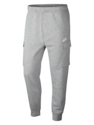Nike Spodnie dresowe w kolorze szarym rozmiar: XL. Szare spodnie dresowe męskie Nike, bez wzorów, z dresówki. Za 205.93 zł.