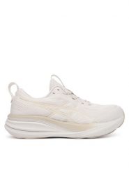 Asics Buty do biegania Gel-Pulse 17 1012B930 Beżowy. Brązowe obuwie do biegania damskie Asics. Za 459.99 zł.