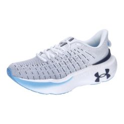 Damskie buty do biegania Under Armour Infinite Elite. Białe obuwie do biegania damskie Under Armour. W wyprzedaży za 514.45 zł.