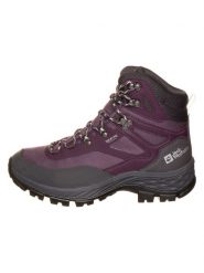 Jack Wolfskin Botki trekkingowe "Rebellion Guide Texapore Mid" w kolorze fioletowym rozmiar: 36. Różowe obuwie trekkingowe damskie Jack Wolfskin. Za 333.81 zł.