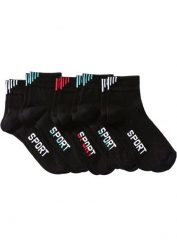Skarpetki sportowe z napisem (5 par), z bawełny organicznej. Czarne skarpetki damskie bonprix, bez wzorów, z bawełny. Za 39.99 zł.