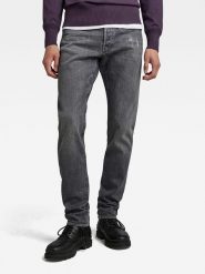 G-Star Dżinsy - Slim fit - w kolorze szarym rozmiar: W28/L32. Szare jeansy męskie G-Star. Za 160.96 zł.