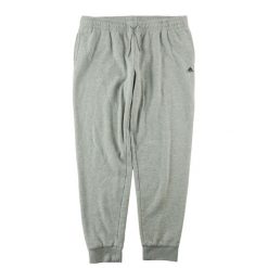 Second life - Adidas spodnie dresowe męskie - Stan bardzo dobry. Szare spodnie sportowe męskie Adidas, z dresówki. Za 76.64 zł.