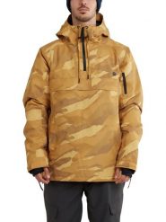 Kurtka narciarska męska Burnaby Anorak - brąz. Brązowe kurtki narciarskie i snowboardowe damskie Fundango, m, bez wzorów, z poliesteru, bez kaptura, narciarskie. Za 349.00 zł.