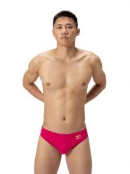 Speedo Kąpielówki "End+ ML" w kolorze czerwonym rozmiar: 2. Czerwone kąpielówki męskie Speedo, bez wzorów, z materiału. Za 67.95 zł.