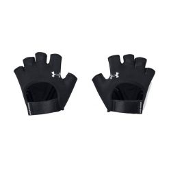 Rękawiczki damskie Under Armour Training Gloves. Czarne rękawiczki damskie Under Armour, bez wzorów. Za 95.99 zł.