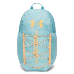 Plecak UA Hustle Sport 6.0 Under Armour 26L. Białe plecaki męskie Under Armour, bez wzorów, z materiału. Za 184.30 zł.