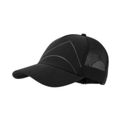 Czapka trucker Montane Basecamp Logo. Czarne czapki męskie Montane, bez wzorów, z bawełny. Za 150.25 zł.