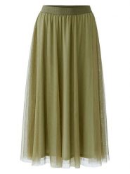 Oui Spódnica tiulowa w kolorze khaki rozmiar: 42. Brązowe spódniczki damskie Oui, bez wzorów, z tiulu, z podwyższonym stanem, midi. Za 258.52 zł.