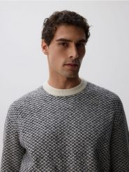 Wzorzysty sweter - biały. Białe swetry męskie Reserved, l, bez wzorów, z bawełny, bez kołnierzyka. Za 149.99 zł.