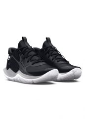 Buty do koszykówki Under Armour GS Jet '23. Białe obuwie do biegania damskie Under Armour. Za 270.00 zł.