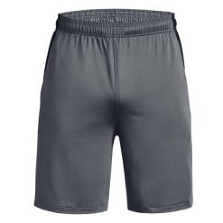Męskie Spodenki Dresowe Tech Vent. Szare szorty męskie Under Armour, z dresówki, bez kołnierzyka. Za 180.99 zł.