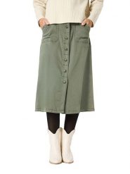 Timezone Spódnica w kolorze khaki rozmiar: W31. Brązowe spódniczki damskie Timezone, bez wzorów, maxi, proste. Za 126.45 zł.