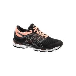 Buty do biegania GEL ZIRUSS damskie. Obuwie do biegania damskie Asics. Za 479.99 zł.