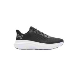 Buty do biegania męskie Under Armour Charged Rogue 5 black/black/black. Czarne obuwie do biegania damskie Under Armour. Za 199.99 zł.