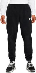 Spodnie sportowe męskie Nike Club Fleece Pant. Czarne spodnie sportowe męskie Nike, z materiału. Za 279.99 zł.