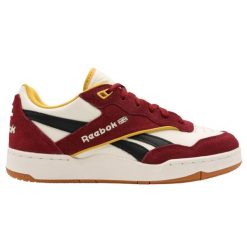 Buty treningowe męskie Reebok BB 4000 II. Białe buty fitness męskie Reebok. Za 231.00 zł.