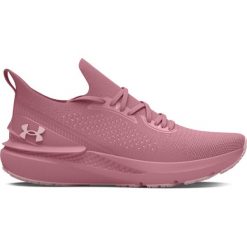 Buty do biegania damskie Under Armour Charged Quicker. Czerwone obuwie do biegania damskie Under Armour. Za 454.25 zł.