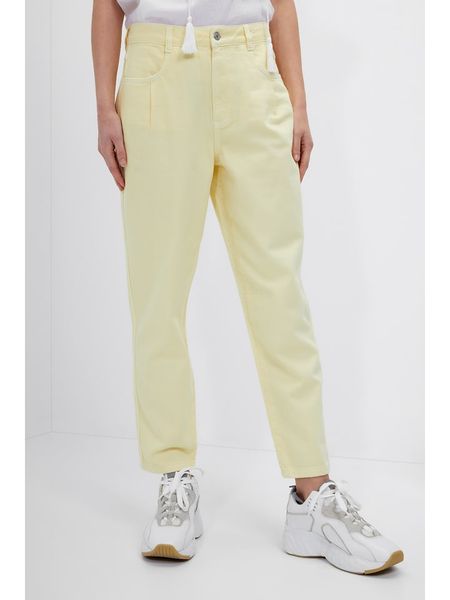 Josephine & Co Spodnie "Maas" w kolorze żółtym rozmiar: 36. Żółte spodnie materiałowe damskie Josephine & Co, bez wzorów, z bawełny, z podwyższonym stanem. Za 154.43 zł.