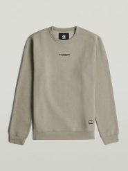 G-Star Bluza w kolorze beżowym rozmiar: XXL. Brązowe bluzy bez kaptura męskie G-Star, xxl. Za 152.62 zł.