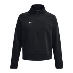Damska bluza polarowa 1/2 z zamkiem błyskawicznym Under Armour Rival. Białe bluzy bez kaptura damskie Under Armour, l, bez wzorów, z dresówki, bez ramiączek, bez kaptura. Za 348.00 zł.
