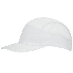 Lekka czapka sportowa z daszkiem regulowana one size CEP unisex. Białe czapki męskie CEP, bez wzorów, z materiału. Za 169.00 zł.