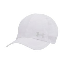 Regulowana czapka z daszkiem Under Armour Launch. Białe czapki męskie Under Armour, bez wzorów, z materiału. Za 220.99 zł.