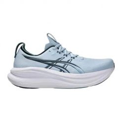 Buty do biegania męskie Asics Gel Nimbus 28. Niebieskie buty fitness męskie Asics. Za 968.00 zł.
