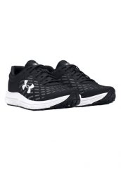 Buty do chodzenia męskie Under Armour Charged Assert 10. Białe buty fitness męskie Under Armour, do biegania. Za 321.35 zł.