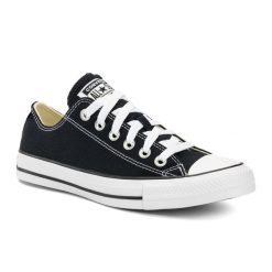 Trampki Converse Chuck Taylor All Star Classic Ox. Brązowe trampki i tenisówki damskie Converse, bez wzorów. Za 299.99 zł.