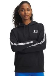 Under Armour Bluza polarowa w kolorze czarnym rozmiar: S. Czarne bluzy z kapturem damskie Under Armour, s, z polaru. Za 169.67 zł.