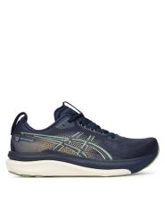 Asics Buty do biegania Gel-Kayano 33 1011C167 Granatowy. Niebieskie obuwie do biegania damskie Asics. Za 889.99 zł.