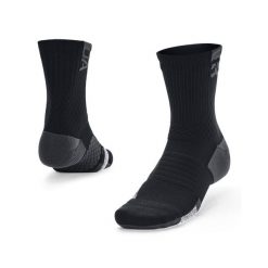 Skarpety Unisex Under Armour UA AD Playmaker 1pk 1376229. Czarne skarpetki damskie Under Armour, bez wzorów, z dzianiny. Za 82.50 zł.