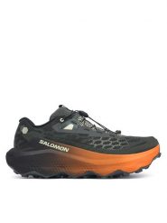 Salomon Buty do biegania Ultra Glide 4 L45396000 Szary. Szare obuwie do biegania damskie Salomon. Za 649.99 zł.