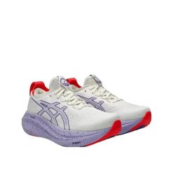 Buty do biegania ASICS Gel-Nimbus 27 Tokyo Crème/Edo Purple. Białe obuwie do biegania damskie Asics. Za 669.00 zł.