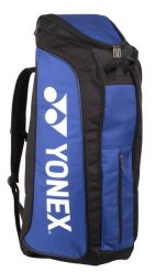 Torba tenisowa Yonex Pro Stand Bag. Białe torebki klasyczne damskie YONEX, bez wzorów, bez dodatków. Za 623.99 zł.