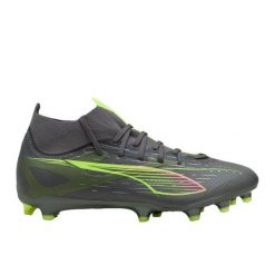 Buty piłkarskie Puma Ultra 5 Match+ FG/AG 108162 03 szare. Szare buty fitness męskie do piłki nożnej. Za 472.84 zł.