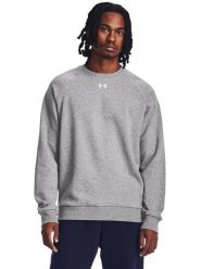 Under Armour Bluza "Rival" w kolorze szarym rozmiar: XXL. Szare bluzy bez kaptura męskie Under Armour, xxl. Za 141.19 zł.