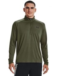 Under Armour Koszulka sportowa "Tech 2.0" w kolorze khaki rozmiar: L. Brązowe t-shirty sportowe męskie Under Armour, l, z materiału, bez ramiączek, outdoorowe. Za 135.17 zł.
