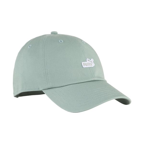 Czapka Puma Ess No. 1 Logo Patch Bb. Niebieskie czapki męskie Puma. Za 55.99 zł.