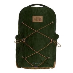 Plecak Jester Pro 28L Zielony - NF0A8JDTZQD. Brązowe plecaki damskie The North Face, bez wzorów, z materiału. Za 457.00 zł.