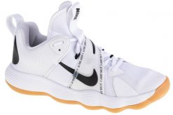 Buty Nike React HYPERSET. Białe buty fitness męskie Nike, na fitness i siłownię. Za 611.50 zł.