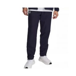 Spodnie dresowe Under Armour Rival. Białe spodnie dresowe męskie Under Armour, z dresówki. Za 251.95 zł.