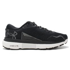Buty biegowe damskie Under Armour W HOVR Infinite 5. Białe obuwie do biegania damskie Under Armour. Za 349.98 zł.