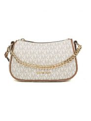 Michael Kors Torebka w kolorze kremowo-karmelowym - 20 x 12 x 6 cm rozmiar: onesize. Brązowe torebki klasyczne damskie Michael Kors, bez wzorów, z materiału, bez dodatków. Za 744.98 zł.